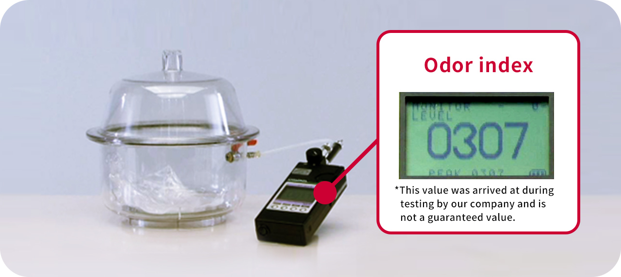 Odor Index  307 *This value was arrived at during testing by our company and is not a guaranteed value.